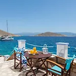 Leleka * Χάλκη